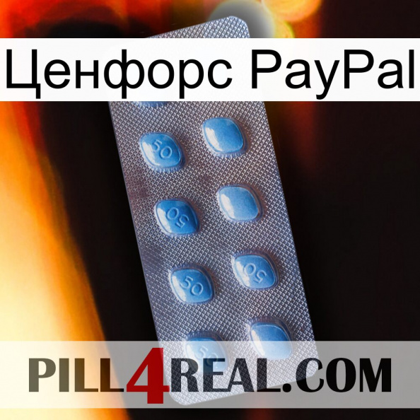 Ценфорс PayPal viagra3.jpg